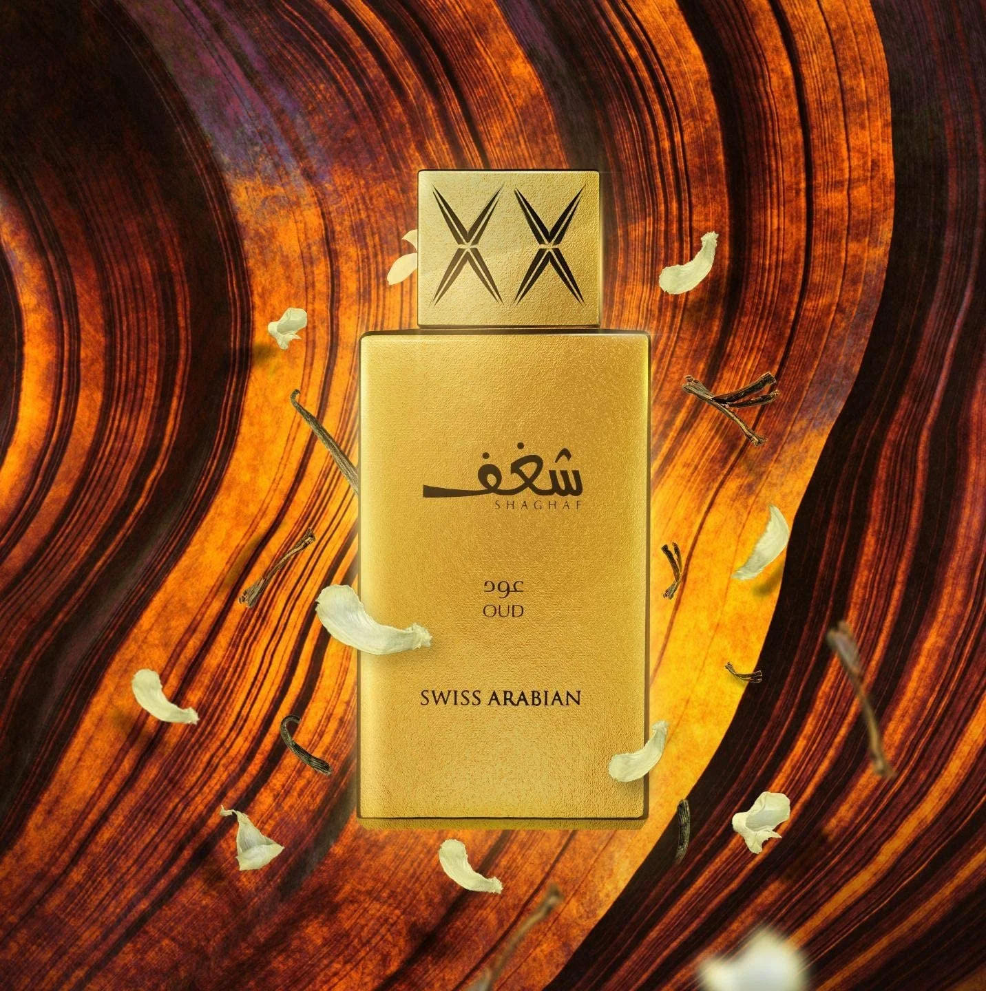 Парфумована вода Swiss Arabian Shaghaf Oud 75 мл (Жіночі), фото №5