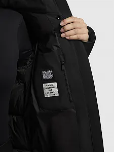 Пальто khujo Lola synthetic.ua - Фото 1