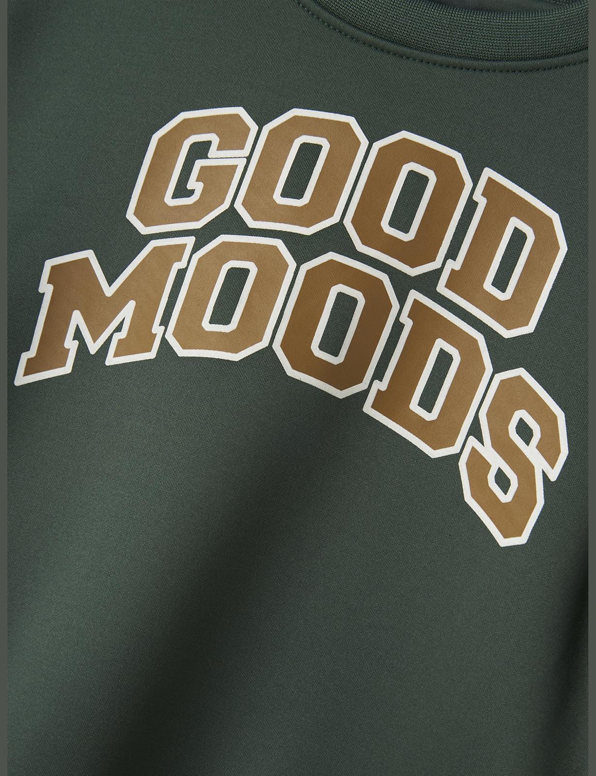 Толстовка NAME IT Nmmlancer LS Nreg Sweat Unb для хлопчиків, фото №3