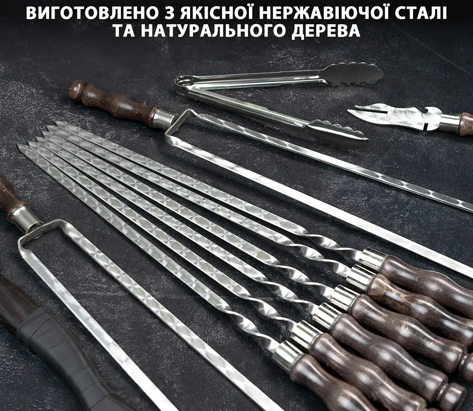 Набор "Тор" из 43 предметов – идеальное решение для приготовления пищи на природе, фото №3