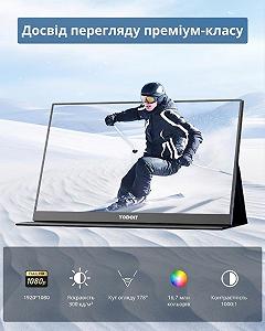 Портативний монітор 15.6" Yodoit PTM15 Full HD IPS 60 Гц synthetic.ua - Фото 1