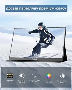 Портативний монітор 15.6" Yodoit PTM15 Full HD IPS 60 Гц synthetic.ua - Фото 1