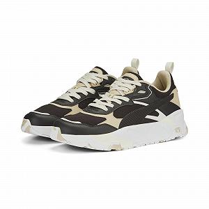 Кроссовки PUMA Trinity Better Herren synthetic.ua - Фото 1