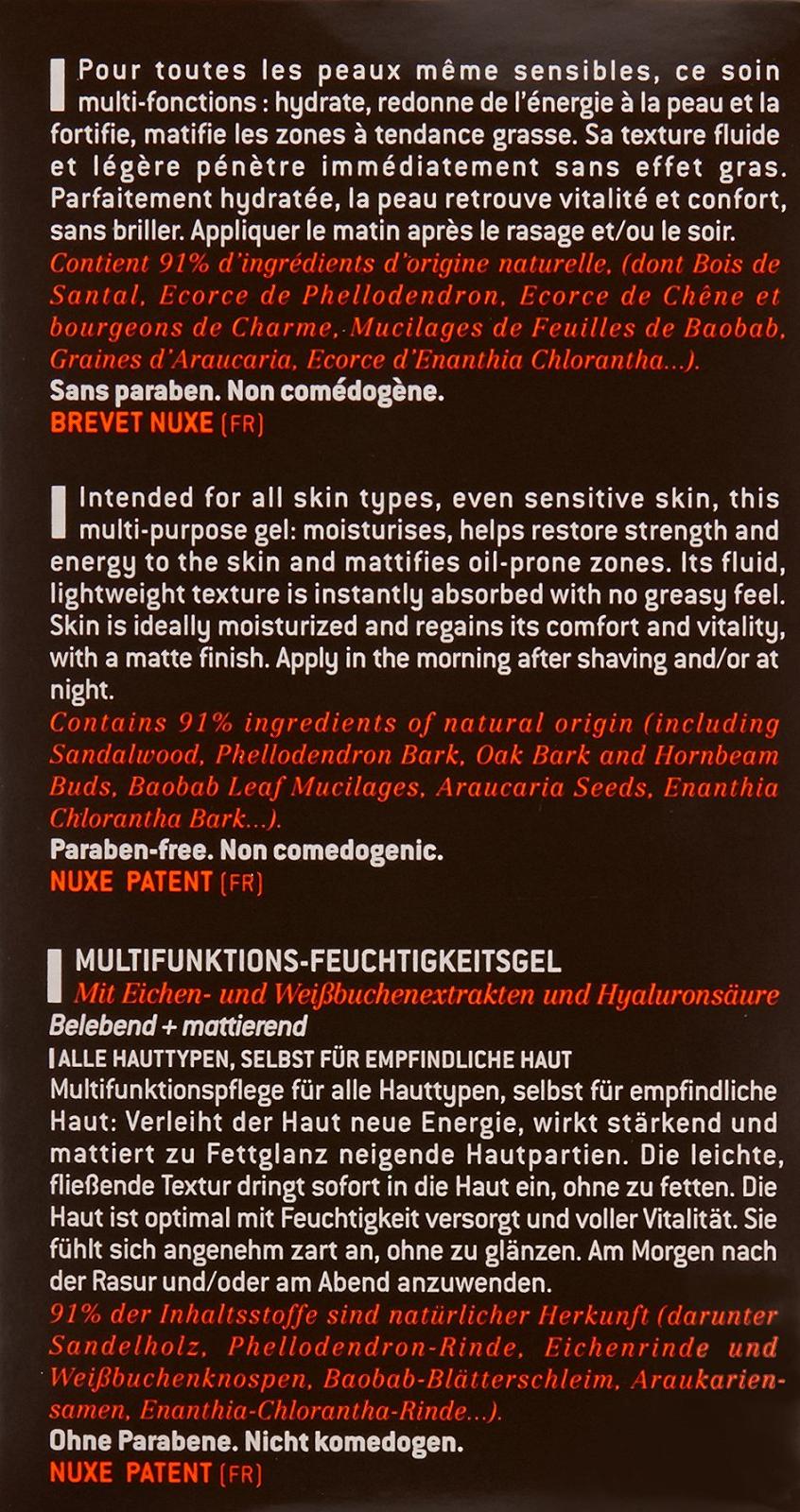 Гель для душу NUXE MEN Moisturizing Multi Purpose 50 мл, фото №3