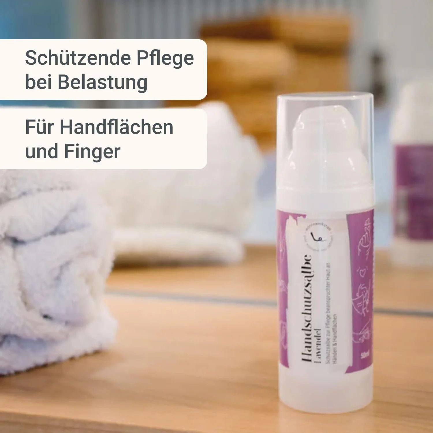 Мазь для захисту рук Лаванда, фото №5