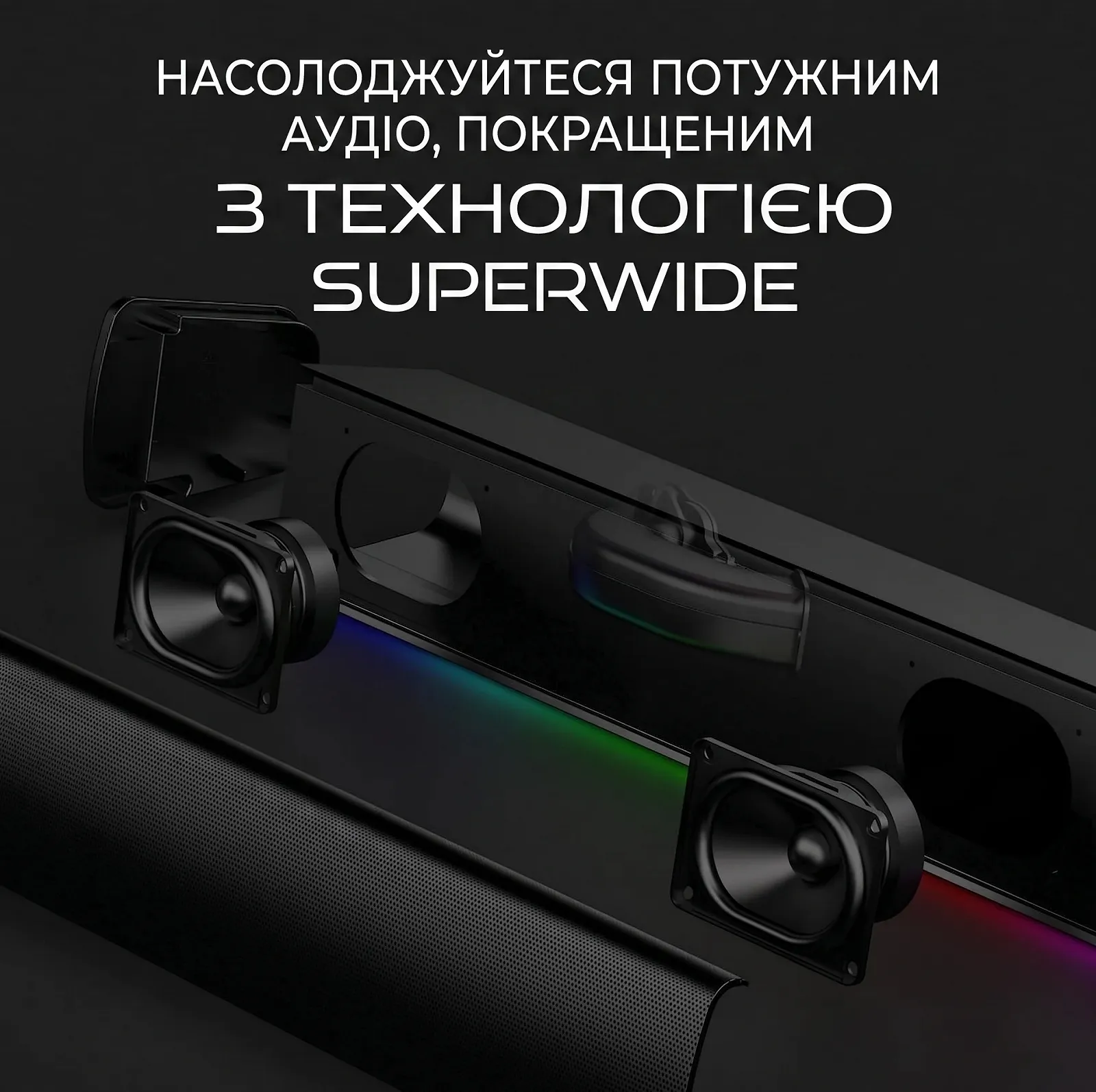 Геймерский саундбар Creative Sound Blaster GS3 / AUX / USB Type-C / Bluetooth 5.4 / SBC / Подсветка / Черный (51MF8465AA000), фото №4 Геймерский саундбар Creative Sound Blaster GS3 / AUX / USB Type-C / Bluetooth 5.4 / SBC / Подсветка / Черный (51MF8465AA000), фото №4