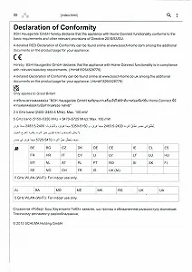 Парогенератор Rowenta RS-2230001556 - Фото 1