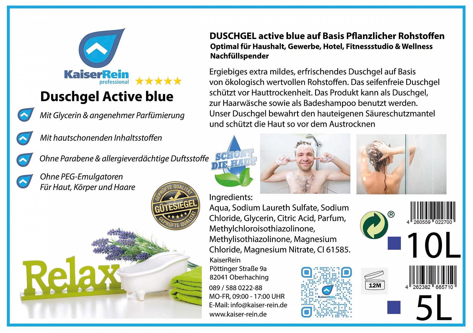 Гель для душу KaiserRein Active Blue 5 л, фото №2