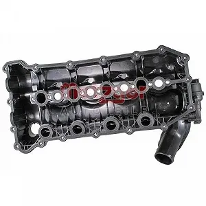 Крышка головки блока цилиндров METZGER AUTOTEILE 2389269 для LAND ROVER, левая synthetic.ua - Фото 1