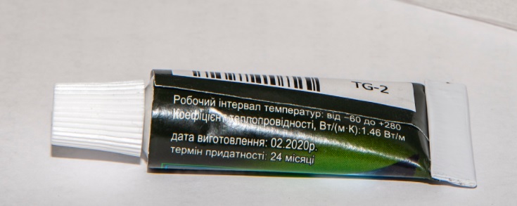 Термопаста uPower TG-2, фото №2