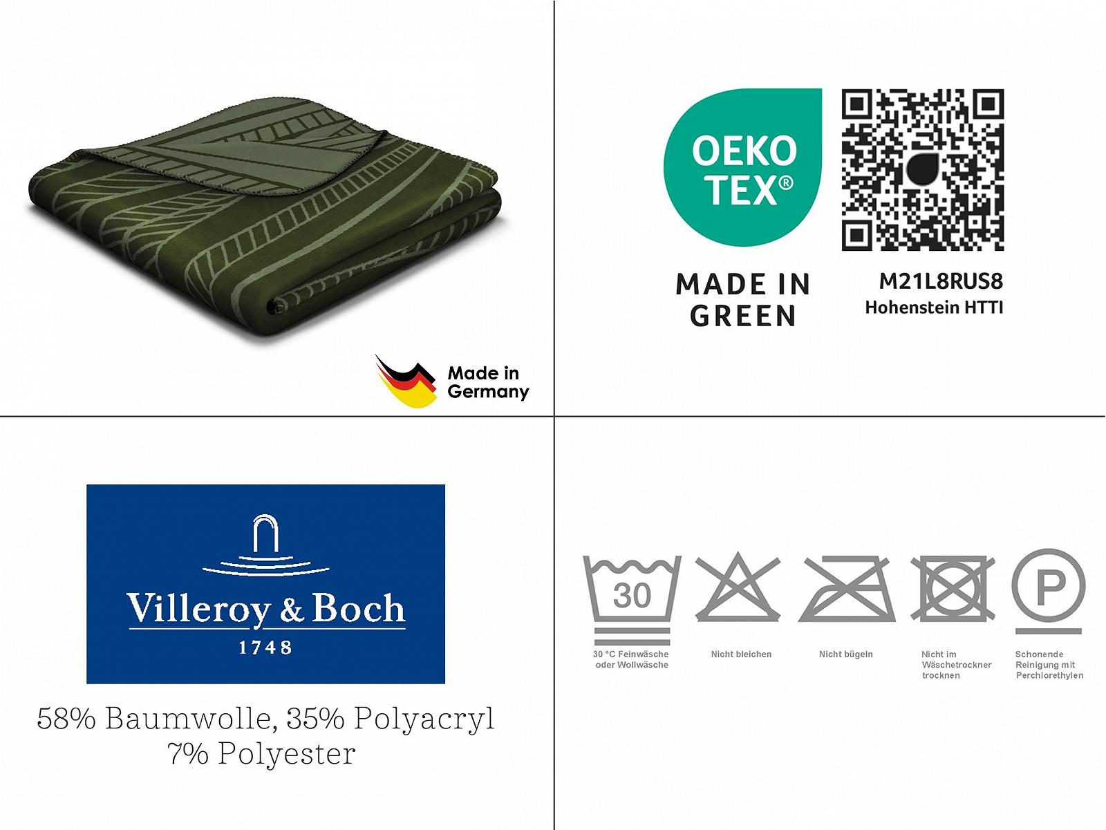 Покривало Villeroy & Boch Willow Зелений оливковий 150 x 200 см, фото №4 Покривало Villeroy & Boch Willow Зелений оливковий 150 x 200 см, фото №4