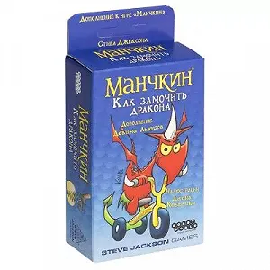 Настольная игра Hobby World Манчкин Как замочить дракона 181893 - Фото 1