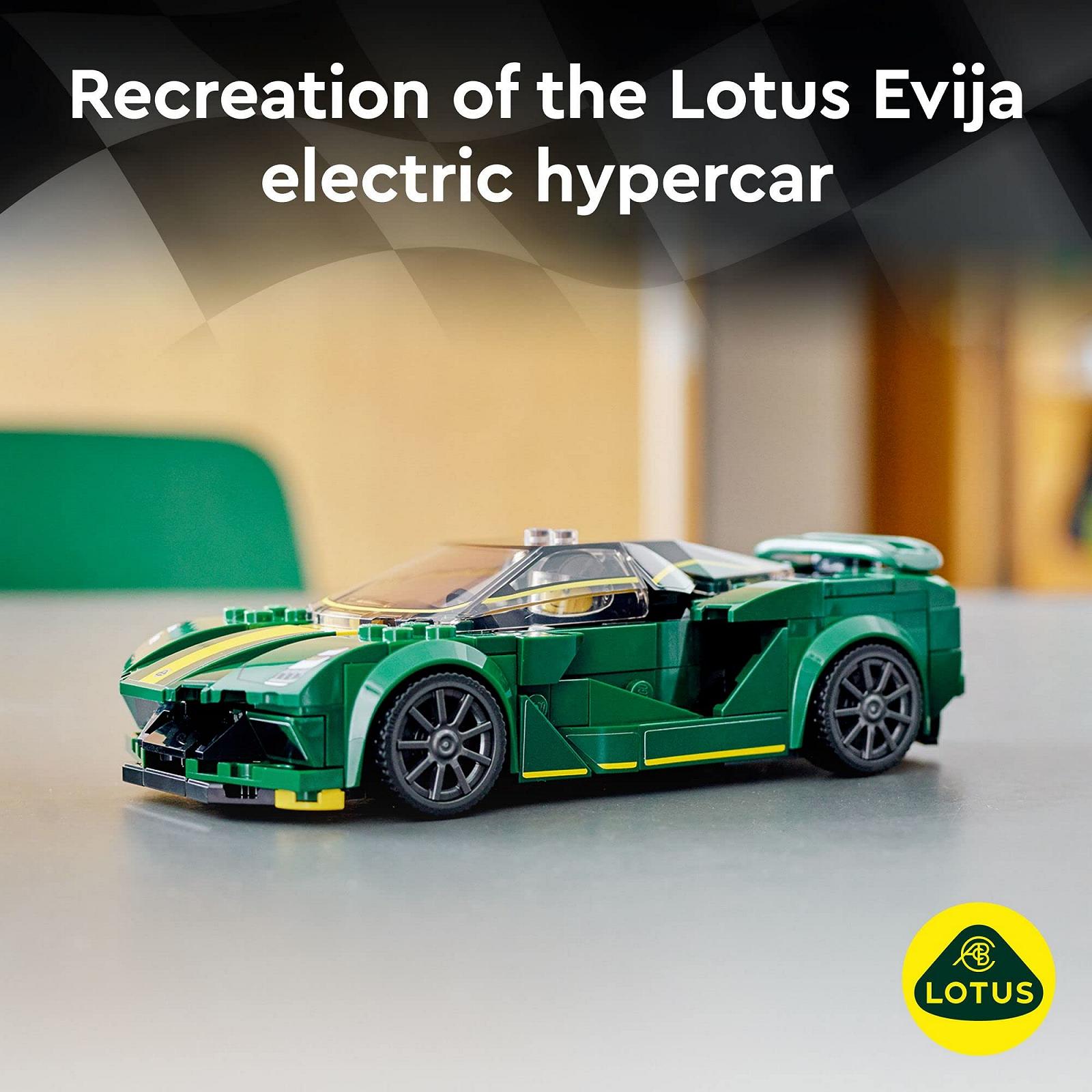 Конструктор LEGO Speed Champions Lotus Evija 76907 Hypercar 247 шт., фото №2