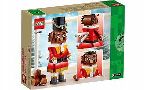 Детский конструктор LEGO Seasonal Щелкунчик (40640) synthetic.ua - Фото 1