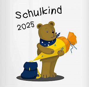 Кухоль 325 мл - Ведмідь synthetic.ua - Фото 1