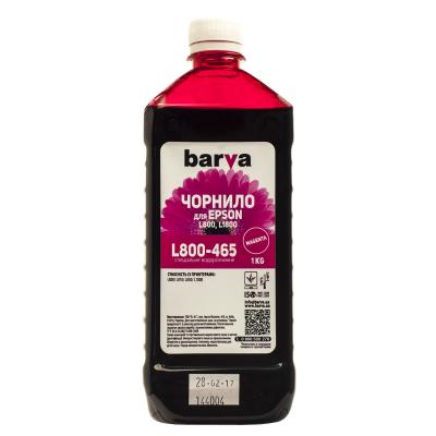 Чернила BARVA EPSON L800/L810/L850/L1800 1кг MAGENTA (T6733) L800-465, фото №1 Чернила BARVA EPSON L800/L810/L850/L1800 1кг MAGENTA (T6733) L800-465, фото №1