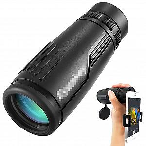 Монокуляр DERBUT 10 × 42 BAK4 Prism FMC-объектив HD - Фото 1