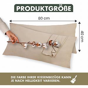 Наволочка Terra Beds 40 x 80 см (Набор 2 шт), Хлопковый трикотаж 160 г/м

, Бежевый synthetic.ua - Фото 1