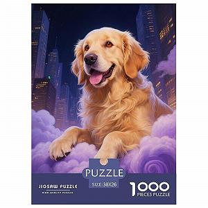 Купить Пазлы Голден-ретривер 1000 элементов картон 38 x 26 см - Фото 1 Пазлы Голден-ретривер 1000 элементов картон 38 x 26 см - Фото 1