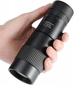 Монокуляр QHYTL 8–40x40 компактный складной водонепроницаемый Bak4 HD Ed-стекло с штативом телефонным зажимом synthetic.ua - Фото 1