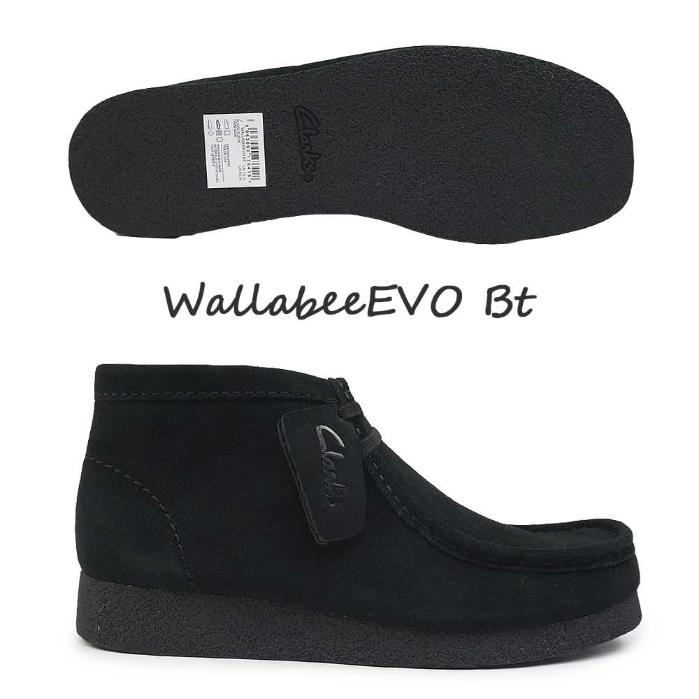 Мужские ботинки Chukka Clarks Wallabeeevo Bt, фото №5