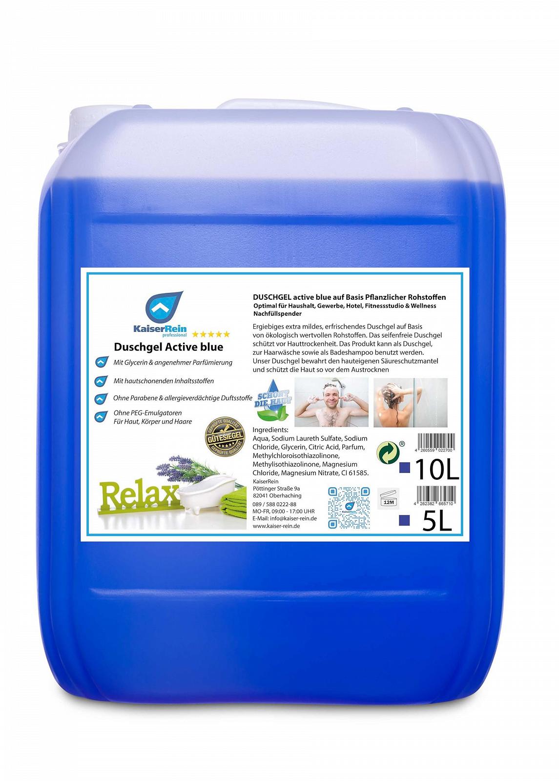 Гель для душу KaiserRein Active Blue 5 л, фото №1