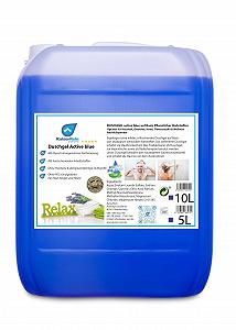 Гель для душу KaiserRein Active Blue 5 л - Фото 1