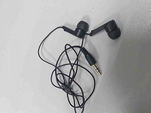 Наушники и Bluetooth-гарнитуры Panasonic RP-HS46 - Фото 1