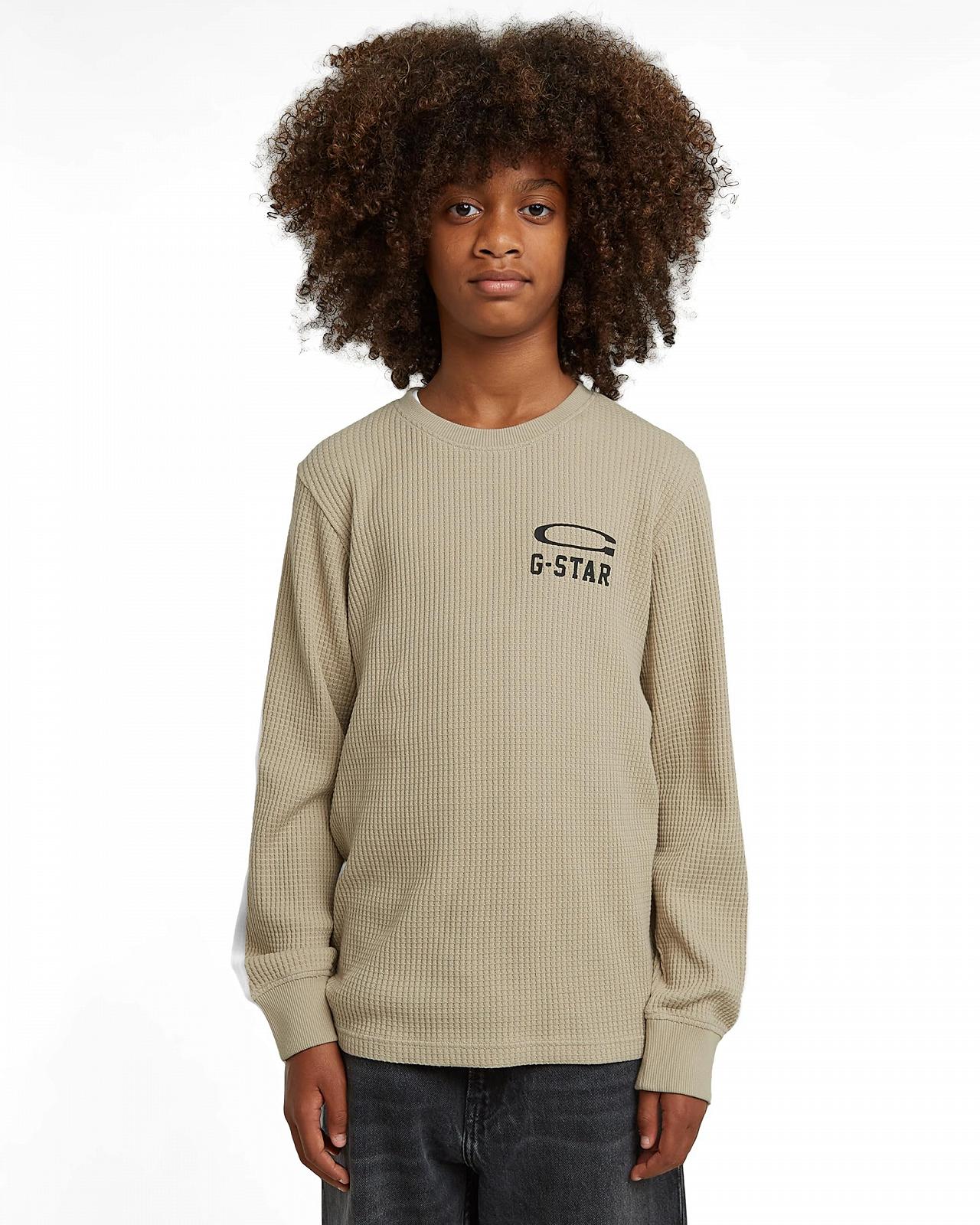 Кофта G-Star Tweeter для хлопчиків, фото №2