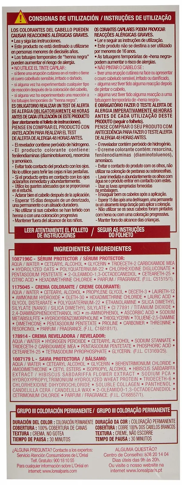Фарба Excellence Crema N.5, фото №8 Фарба Excellence Crema N.5, фото №8