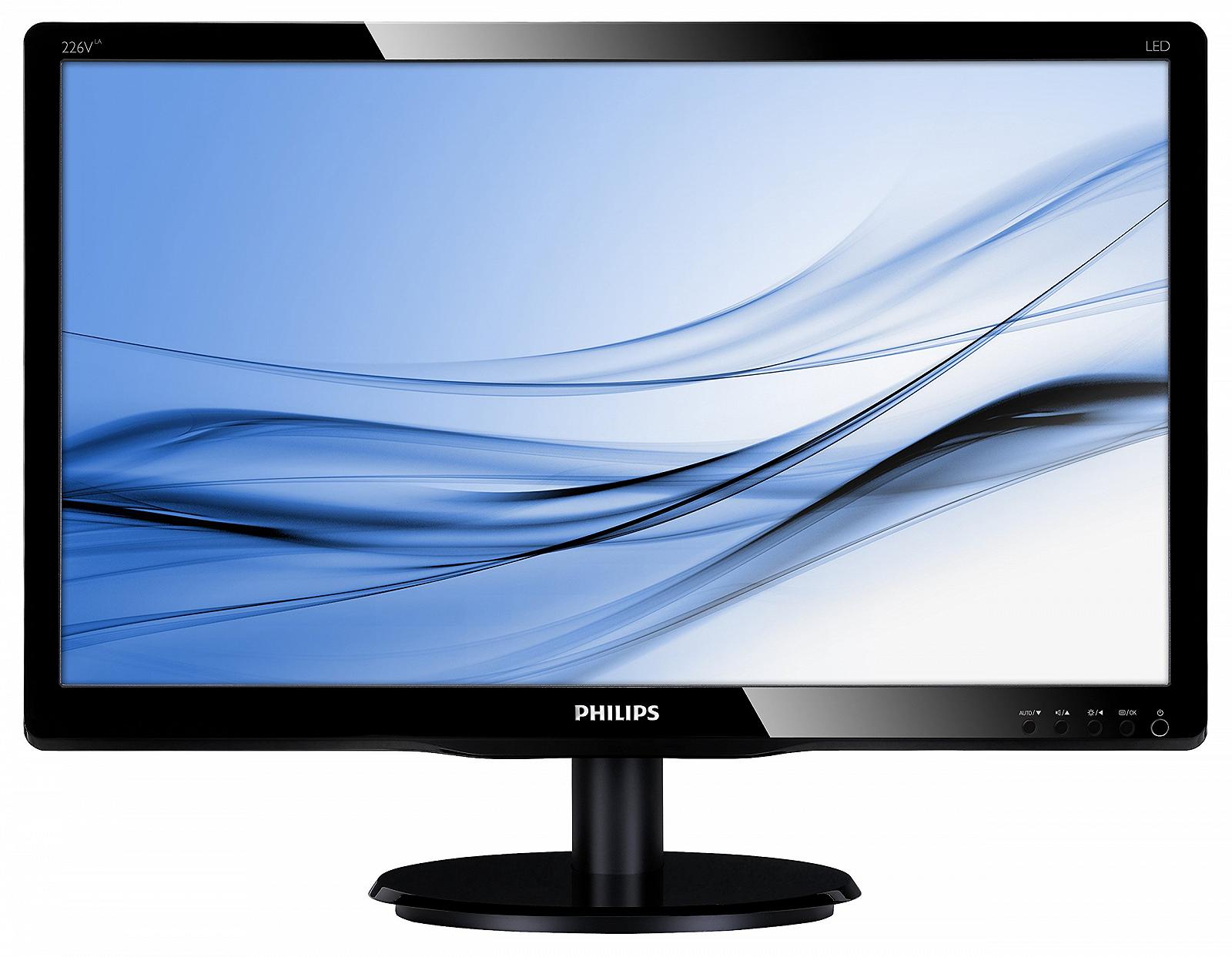 Монитор Philips 200V4LAB/00 49,5 см (19 дюймов) VGA DVI 5мс Черный, фото №9 Монитор Philips 200V4LAB/00 49,5 см (19 дюймов) VGA DVI 5мс Черный, фото №9