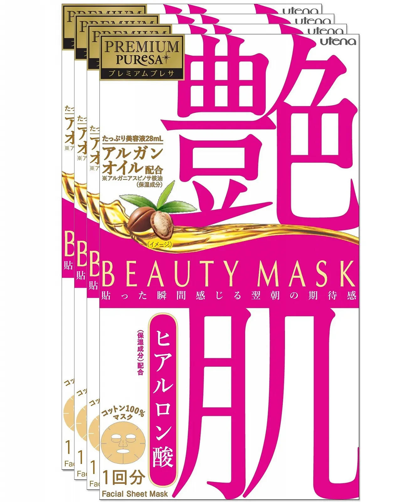 Японская маска для лица PREMIUM PUReSA (премиум Presa) beauty mask гиалуроновая кислота 28 мл × 4 штуки, фото №3