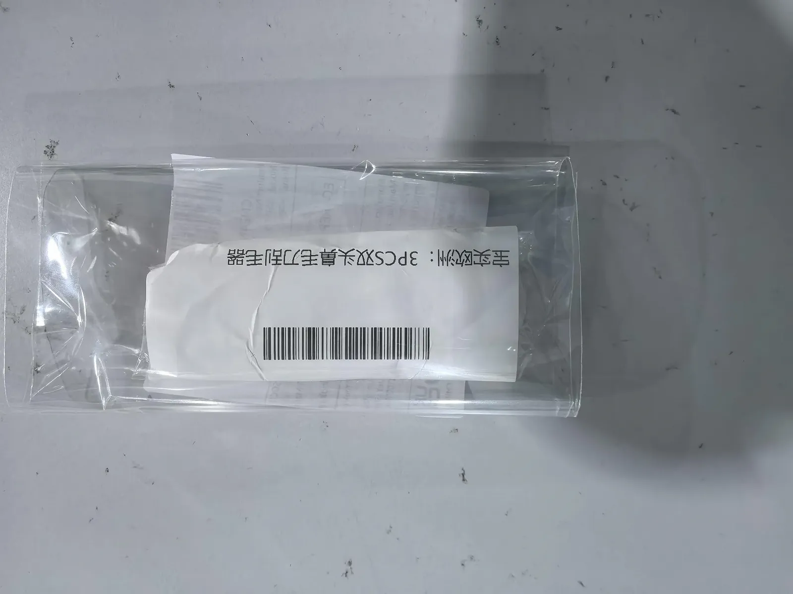 Тример для носа Подвійний сторонній Лезо 360° Жовтий, фото №3