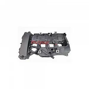 Крышка ГБЦ METZGER 2389133 для MERCEDES-BENZ - Фото 1