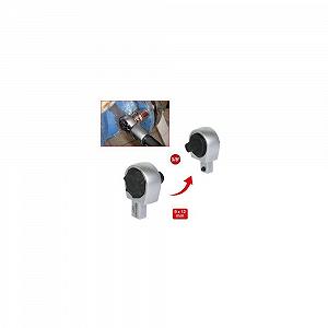 Змінна реверсивна тріскачкова головка для динамометричного ключа KS TOOLS 516.2638 - Фото 1