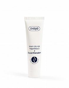 Крем для рук ZIAJA Зволожуючий D-PATHNENOL - 100 мл - Фото 1