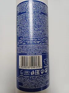 Лосьйон для тіла Avon Care Какао та Ваніль, 400 мл - Фото 1