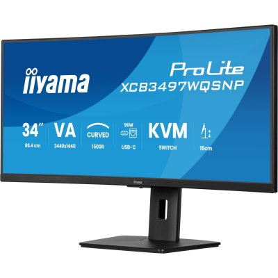 Монитор iiyama XCB3497WQSNP-B1, фото №3 Монитор iiyama XCB3497WQSNP-B1, фото №3