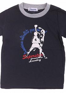 Лонгслив Sincere 110 Синий (SN-8381-Dblue) synthetic.ua - Фото 1