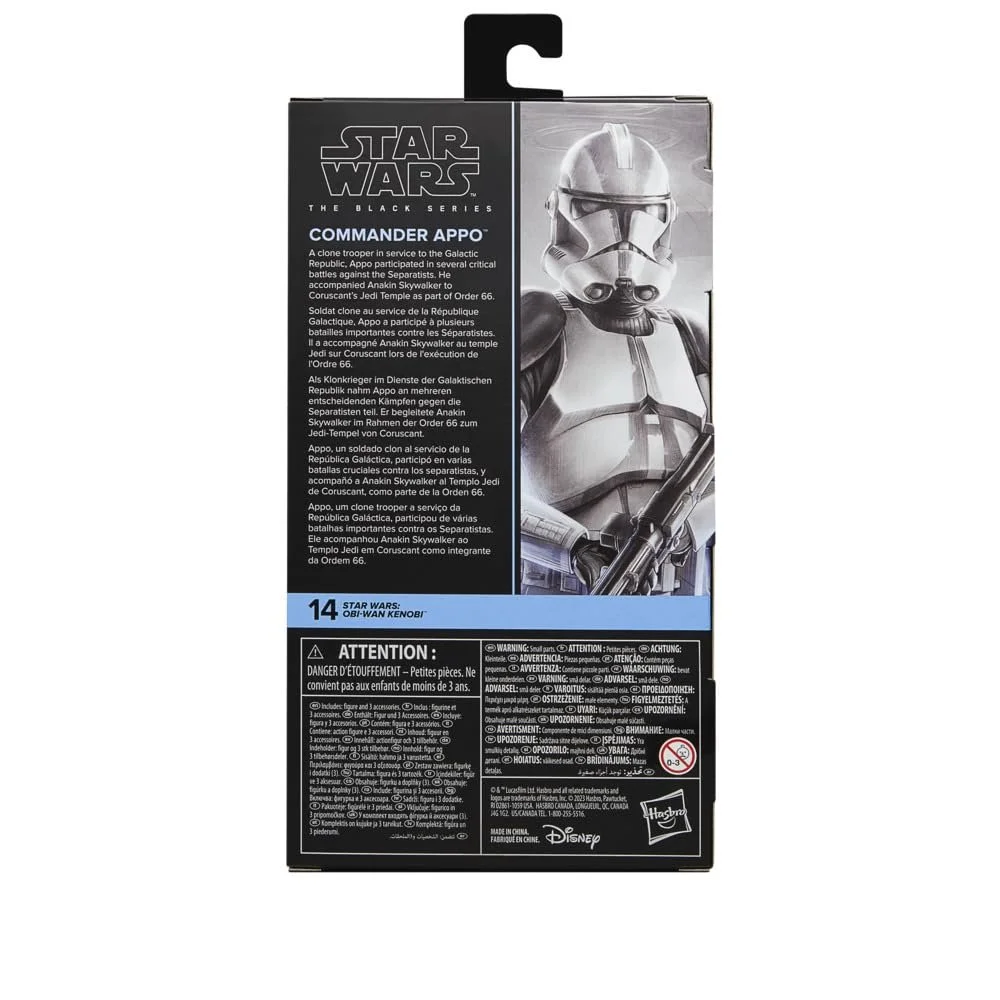 Фігурка Hasbro Star Wars The Black Series Commander Appo 6 дюймів, фото №6