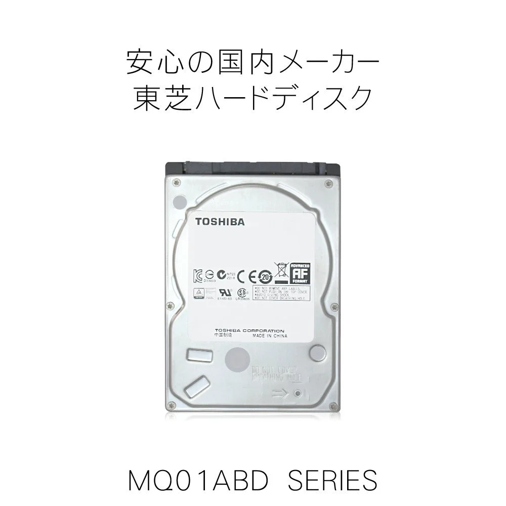 Внутренний жесткий диск Toshiba MQ01ABD100 1 TB SATA 3 GB/s 5400 об/мин 2.5 дюйма 9.5 мм, фото №2