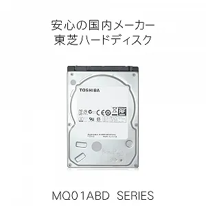 Внутренний жесткий диск Toshiba MQ01ABD100 1 TB SATA 3 GB/s 5400 об/мин 2.5 дюйма 9.5 мм synthetic.ua - Фото 1