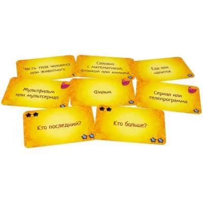 Настольная игра Hobby World Соображарий Супер 915265, фото №3