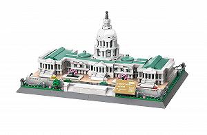 Блоки WANGE United States Capitol 5235 - Фото 1