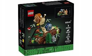 Конструктор LEGO Ideas Дружелюбные улитки (40788) цена на synthetic.ua - Фото 1 Конструктор LEGO Ideas Дружелюбные улитки (40788) synthetic.ua - Фото 1