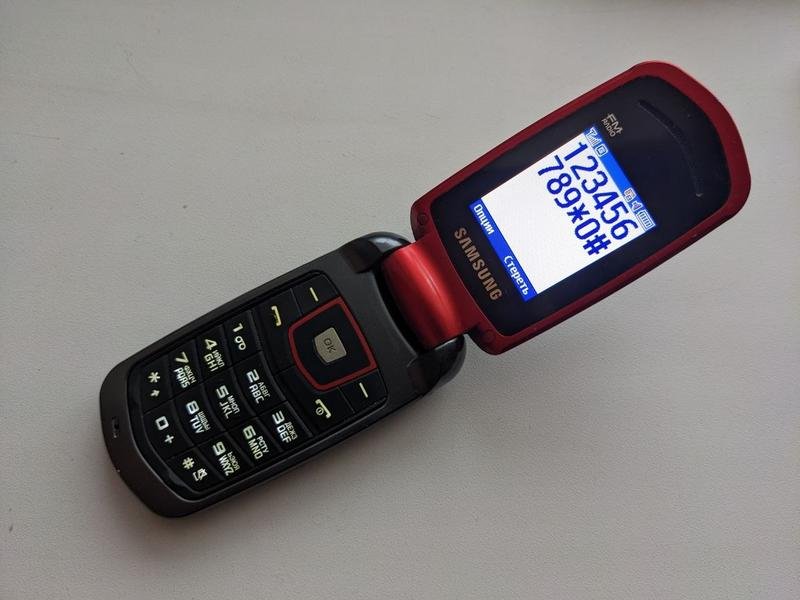Телефон samsung e2210 бу, фото №5