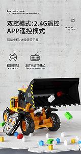 Конструктор Happy Build YC-33002 Погрузчик с дистанционным управлением 653 шт. synthetic.ua - Фото 1