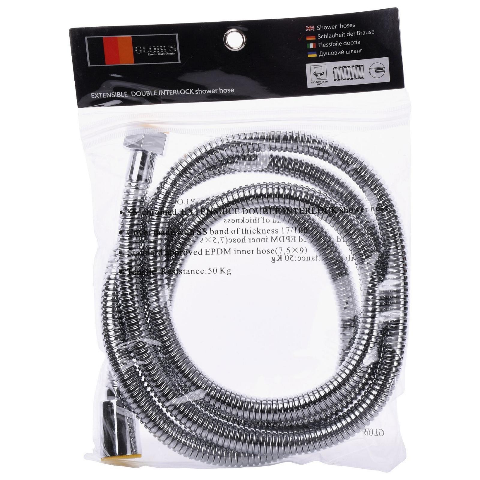 Шланг душовий Globus Lux FH-803-200, фото №1