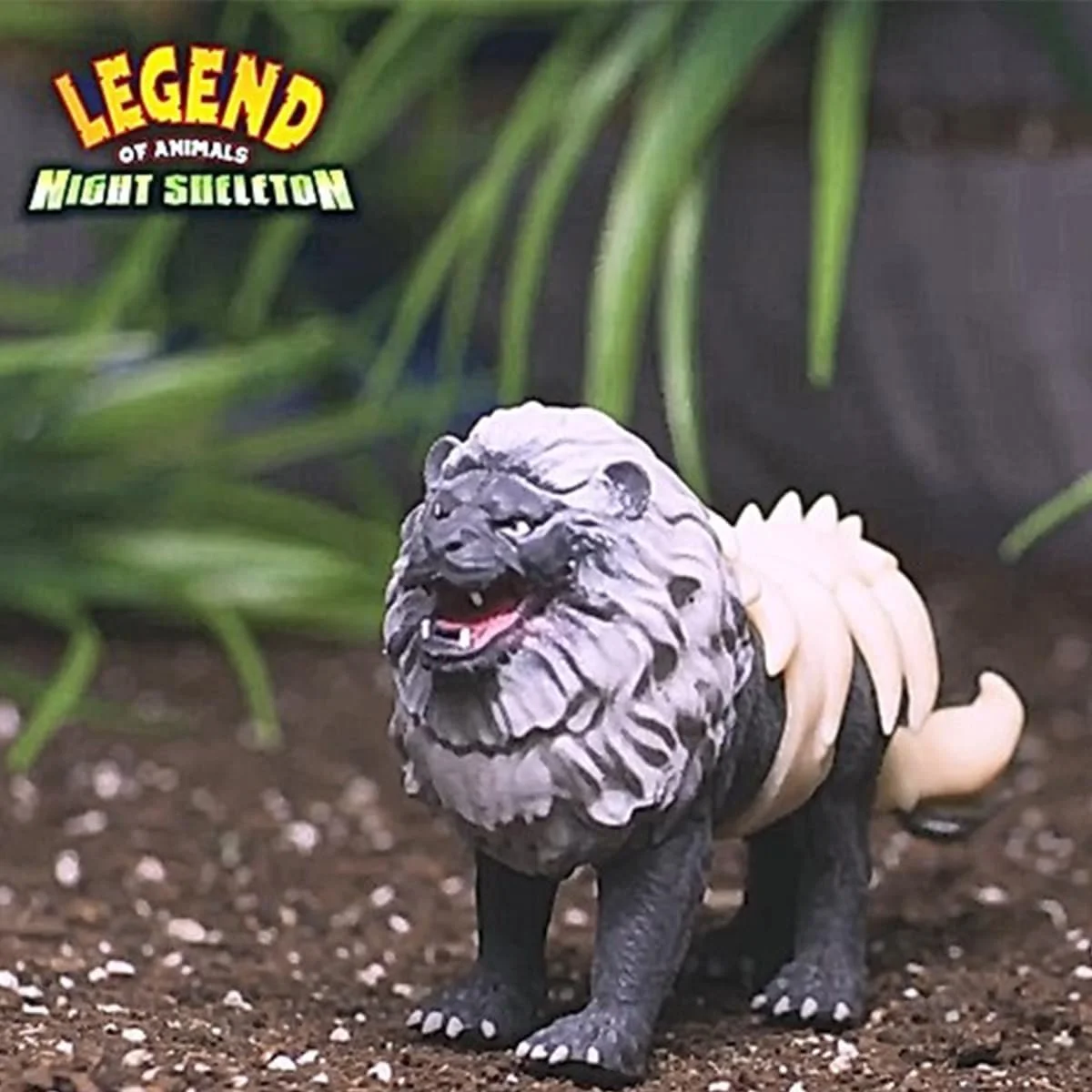 Дитяча іграшка / Легенда про тварин / Нічний скелет / 3 предмети, фото №2