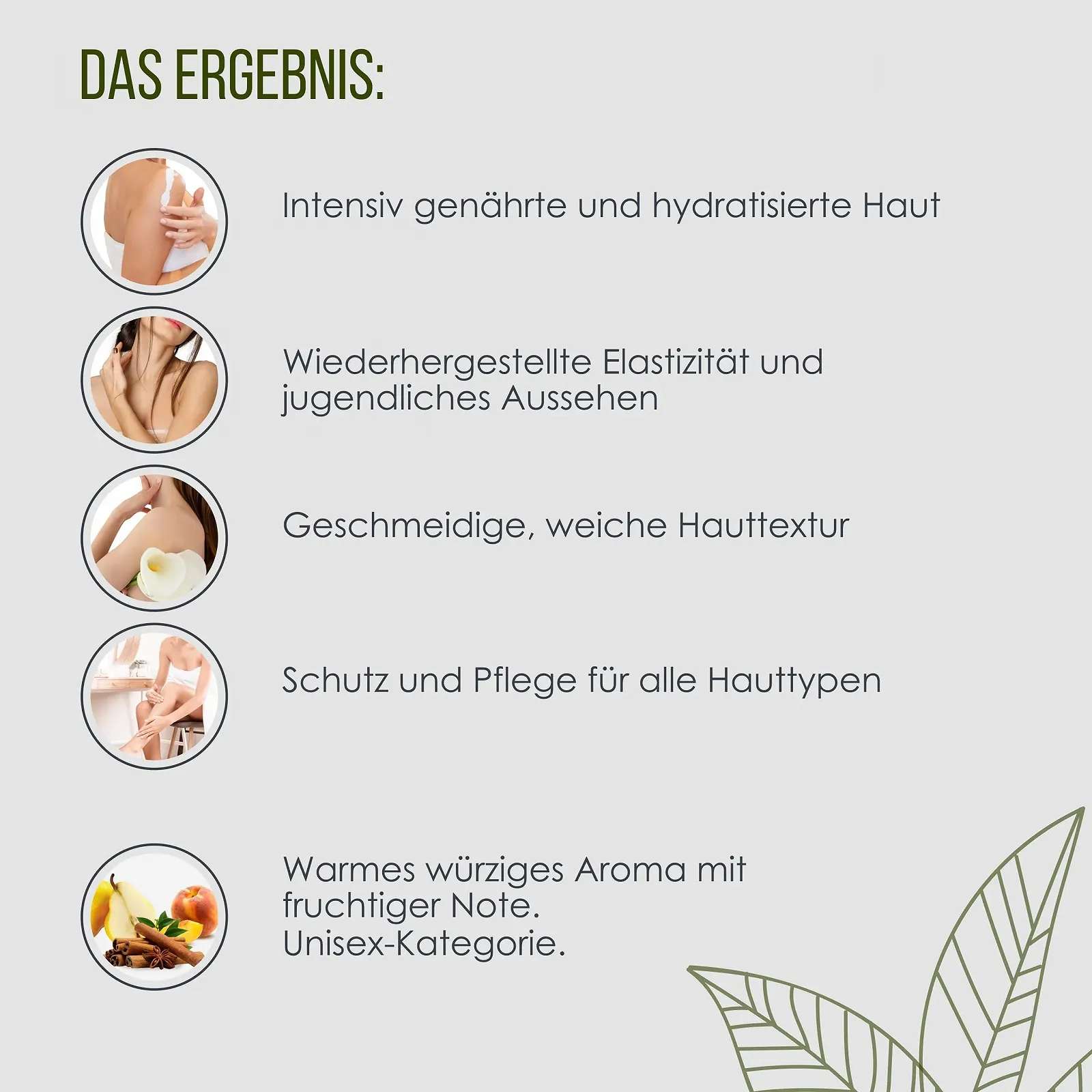 Молочко для тіла Ecolatier Mulberry & Avocado зволожуюче для чоловіків та жінок 400 мл, фото №4